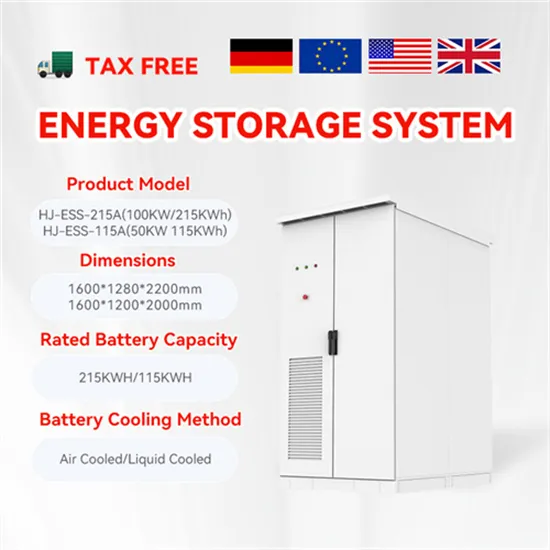 How about the solar container communication station inverter grid-connected power supply major